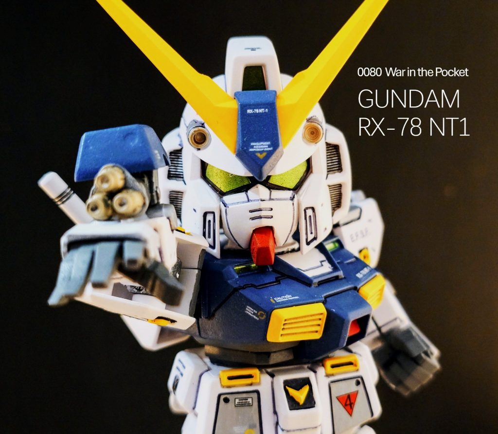 SD ガンダムNT-1（アレックス）