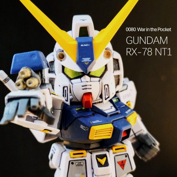 SD ガンダムNT-1（アレックス）