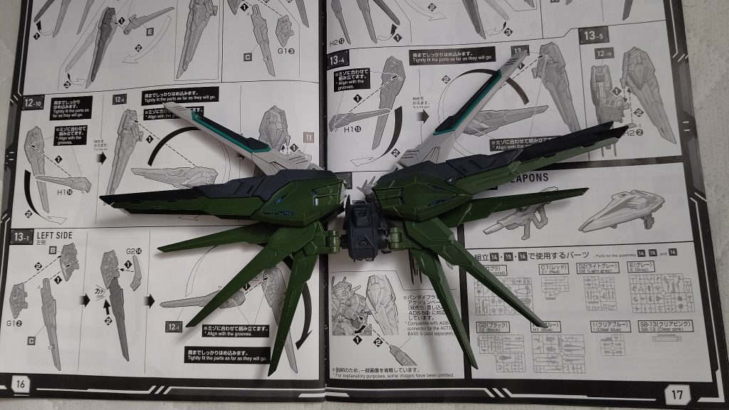 翼です。見ての通りダマが多く、初めてのカラースプレーはやはり慣れません。このあとやすりがけを行い、ダマが出来なくなるまで吹き直しを行いました。