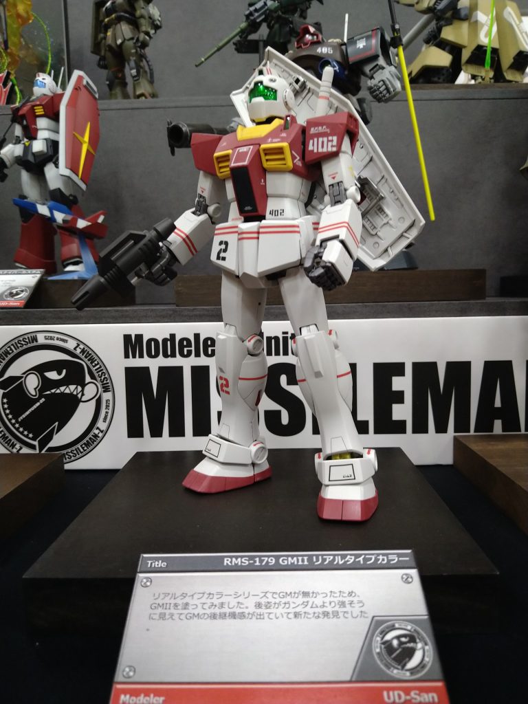 RMS-179 リアルタイプジム リアルタイプ第4弾–7枚目/制作者:UD-san