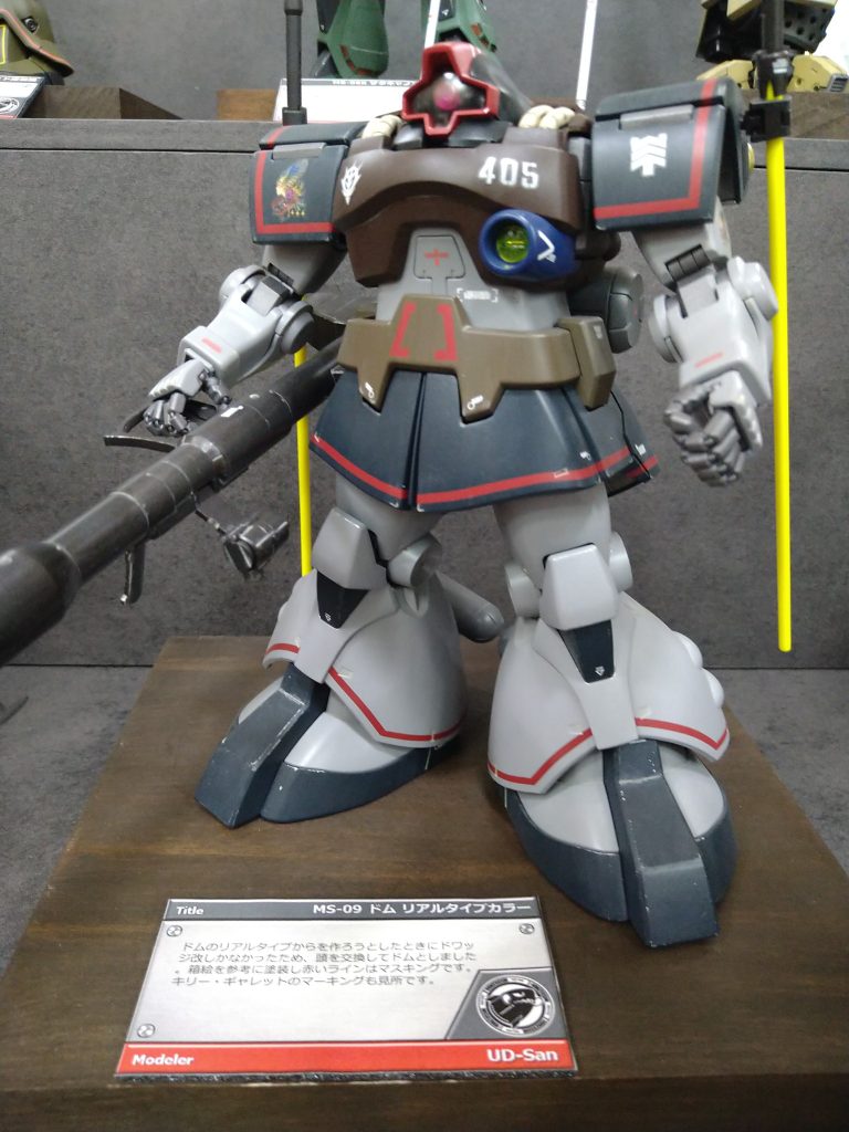お披露目しました。