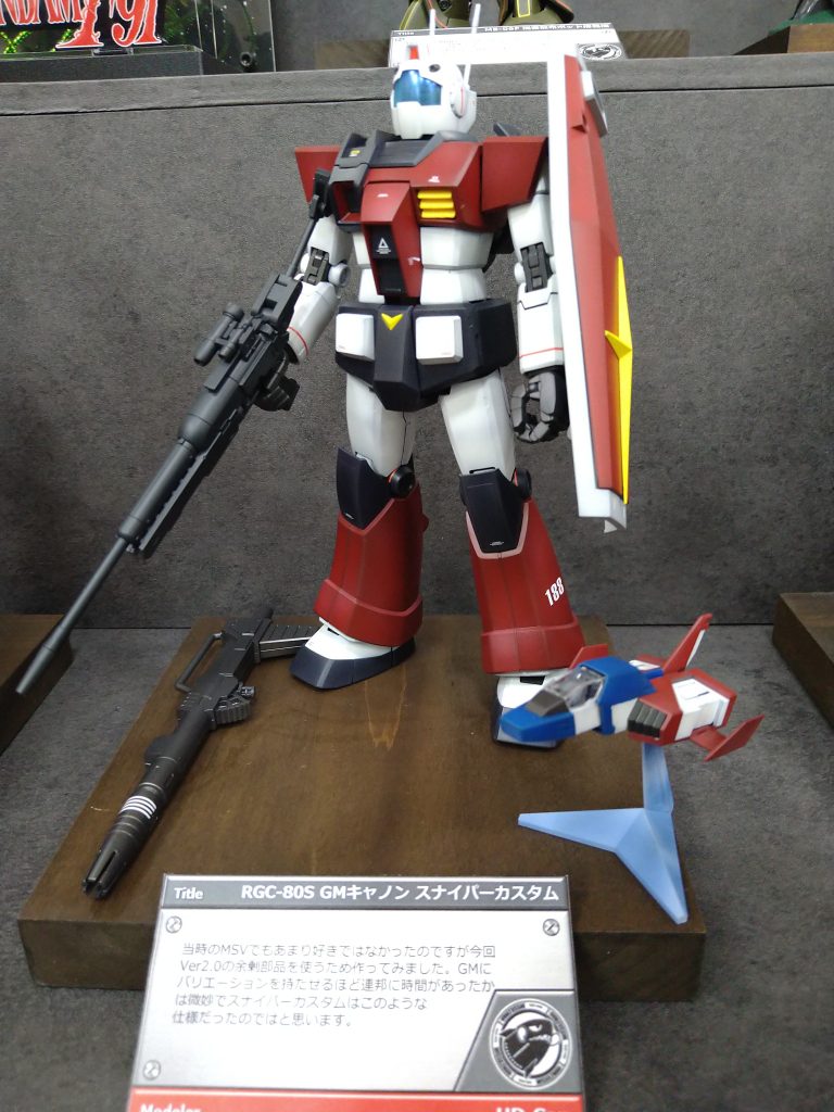 RGC-80S GMキャノン　スナイパーカスタム–3枚目/制作者：UD-san