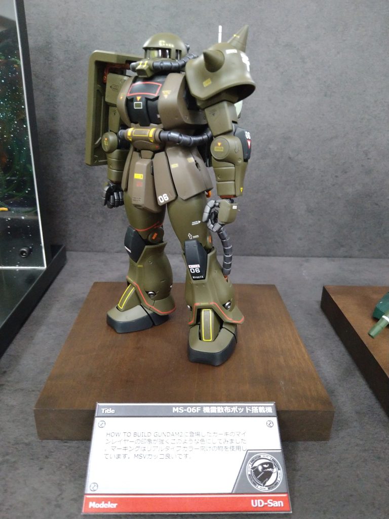 MS-06F ザクマインレイヤー–9枚目/制作者:UD-san