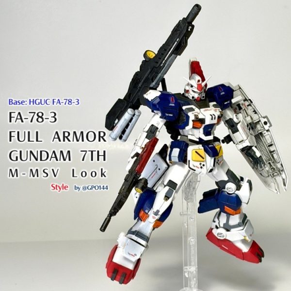 フルアーマーガンダム7号機 M-MSV 調