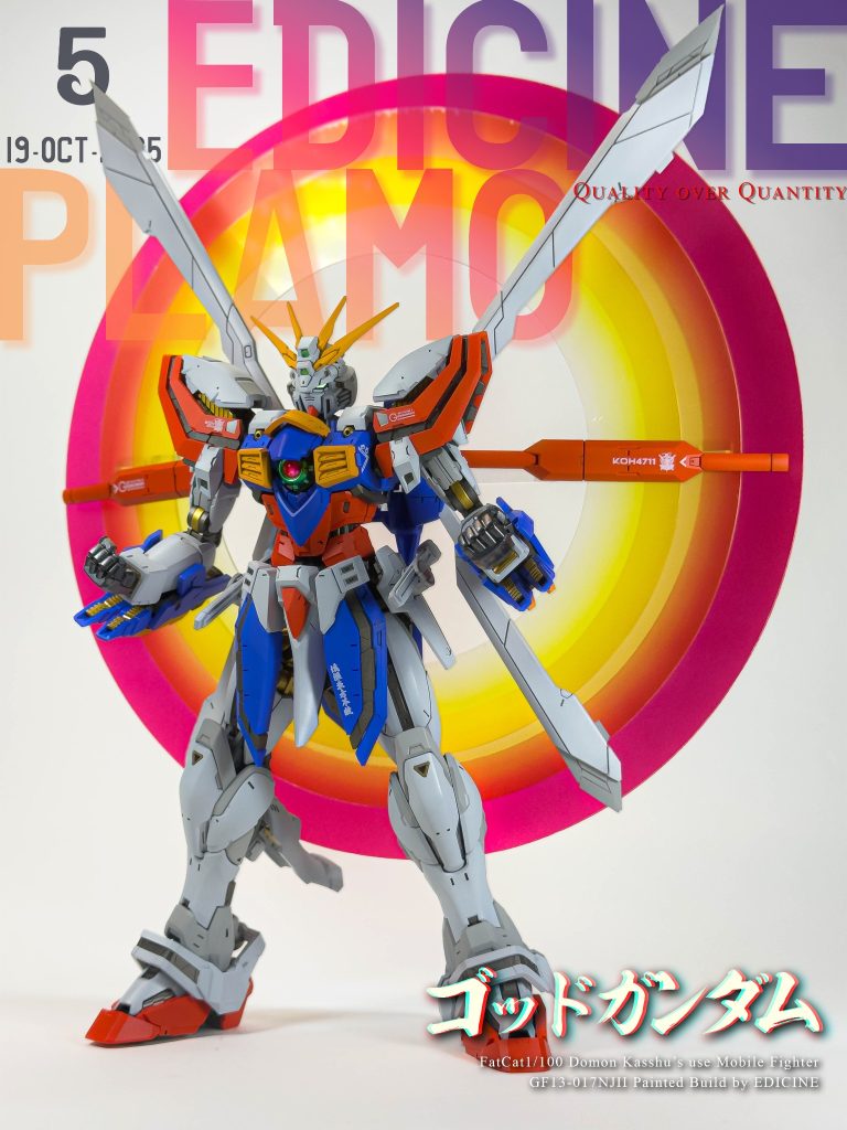 1/100 ゴッドガンダム