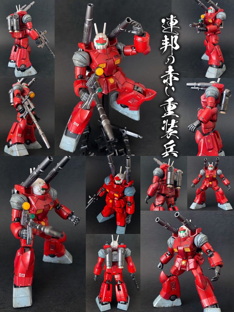 集合
