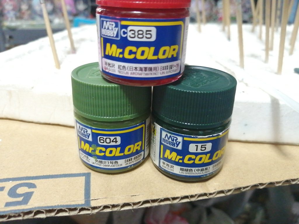 基本色はこの３色です。