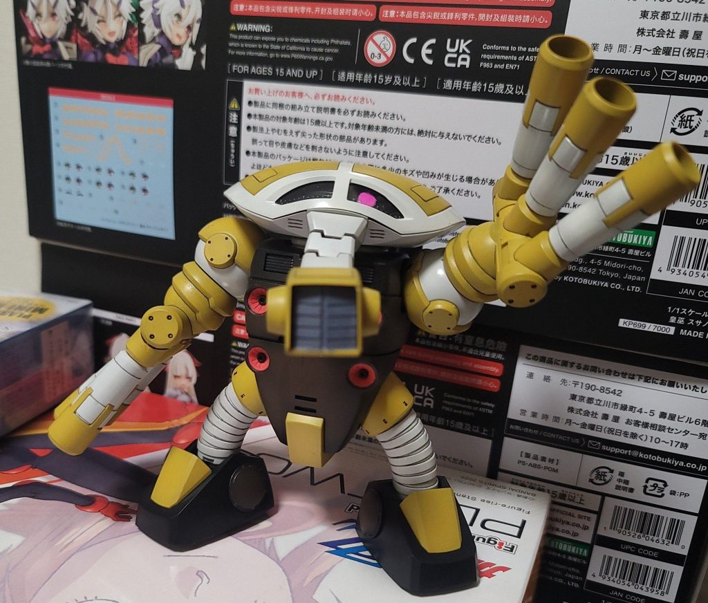 HG ジュアッグ