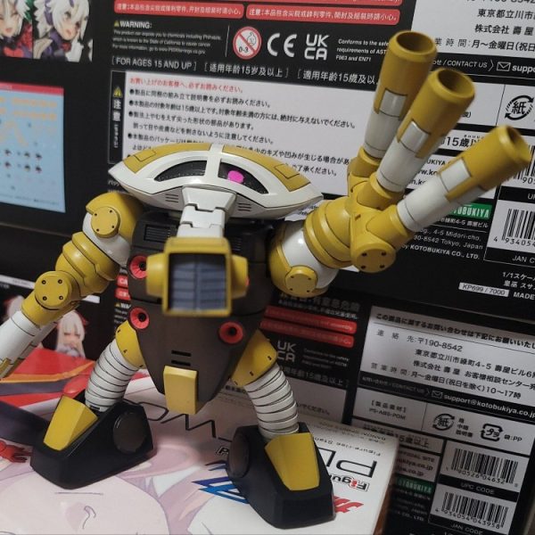 HG ジュアッグ