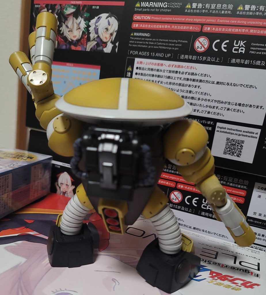 HG ジュアッグ–3枚目/制作者：nabewobilly