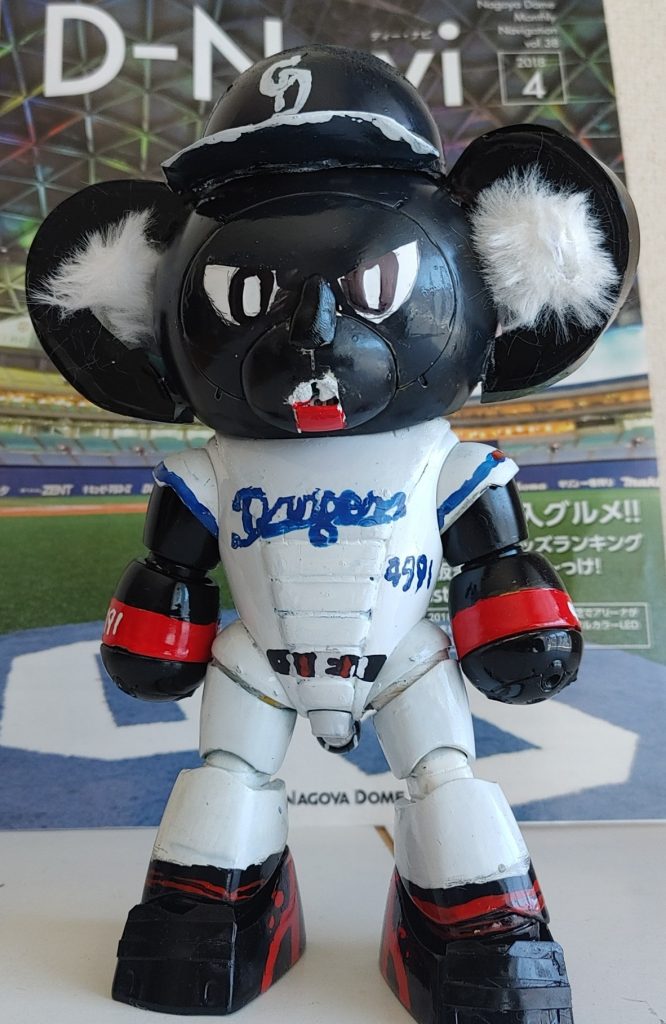 黒いドアラッガイ
