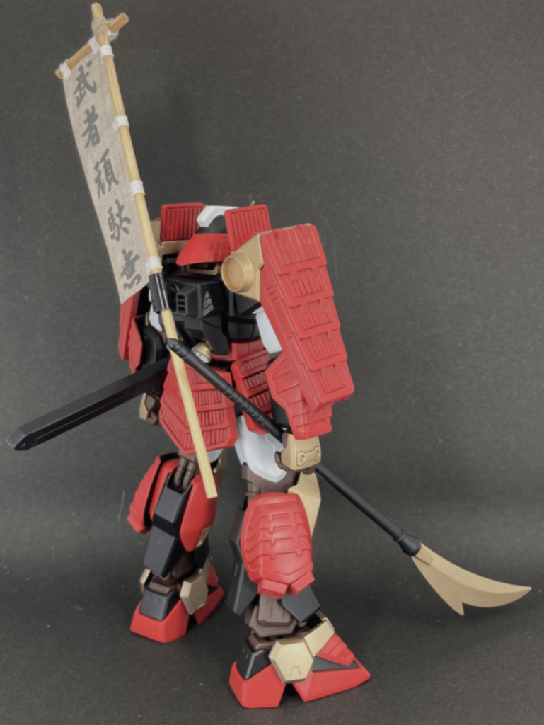 武者頑駄無–2枚目/制作者：岡田蝙蝠