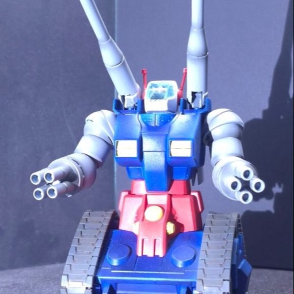 ガンタンク