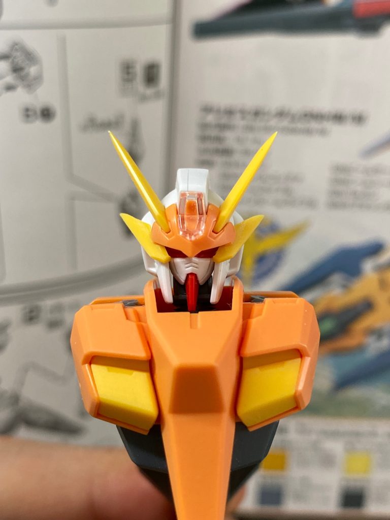 これが