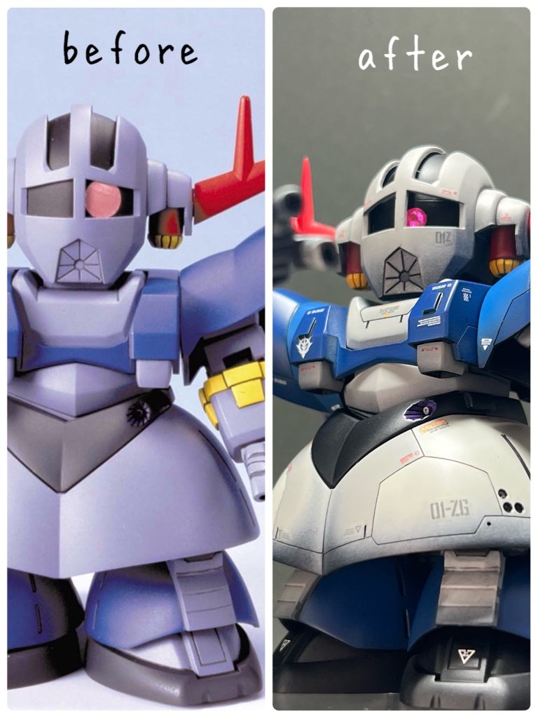 ビフォーアフター