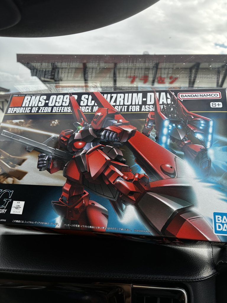 作品名：シュツルム・ディアス<p>買えた！！嬉しい！！</p>
