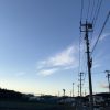 AKAI