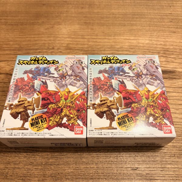 ガンダムスペリオルディファイン