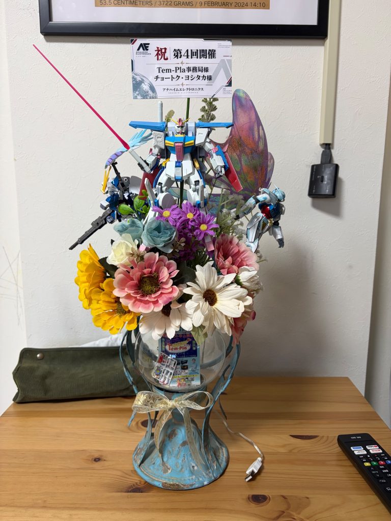 花束