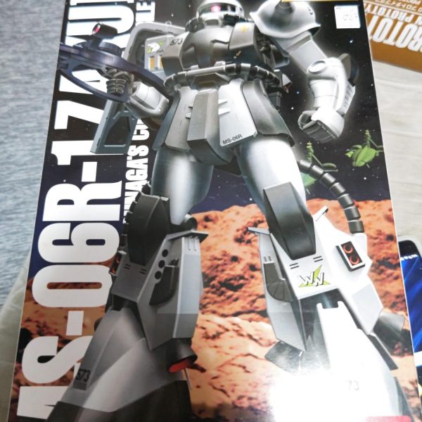 黒くないけど黒歴史のマツナガ機（雰囲気はエリックマンスフィールド💦）
