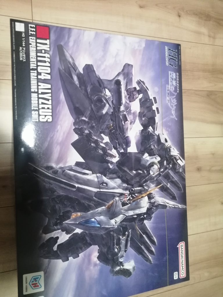 作品名：デカすぎやろがい<p>買いましてん</p>
