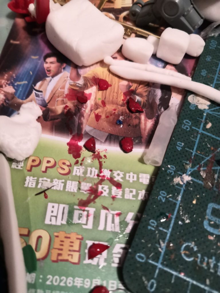 今殺驅–6枚目/制作者：LUNLUN（邪道可動）