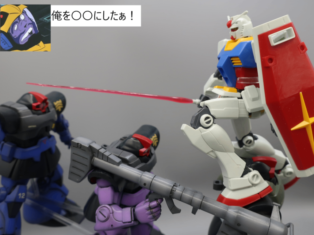 第二問A「俺をジャンプ台にしたぁ！」B「俺を踏み台にしたぁ！」C「俺を踏み台昇降運動の台にしたぁ！」