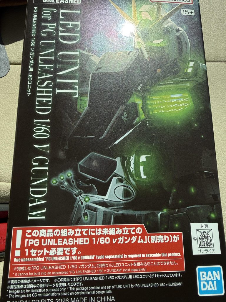 作品名：LEDユニット購入<p>泡銭増えた為、購入させて頂きました🙇‍♀️</p>
