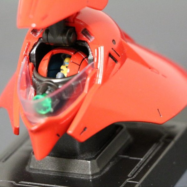 ガンダムヘッドコレクション サザビー