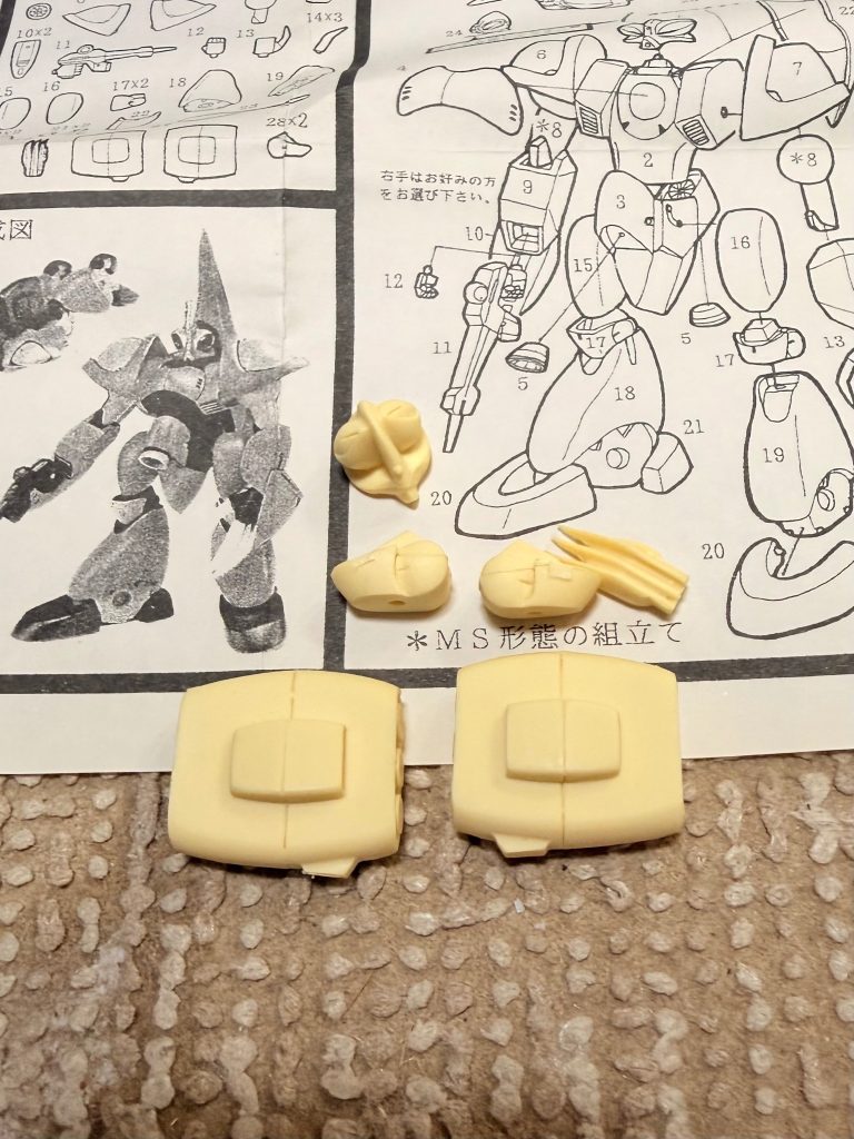 【おまけ】実は変形状態を再現するためのパーツも入っております。かなりしっかりとした作りになっており、余剰になっちゃうのが残念ですね…