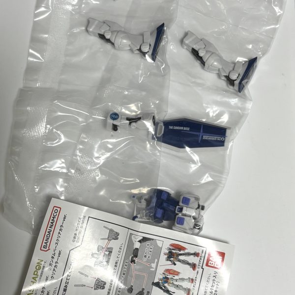 餞別の品