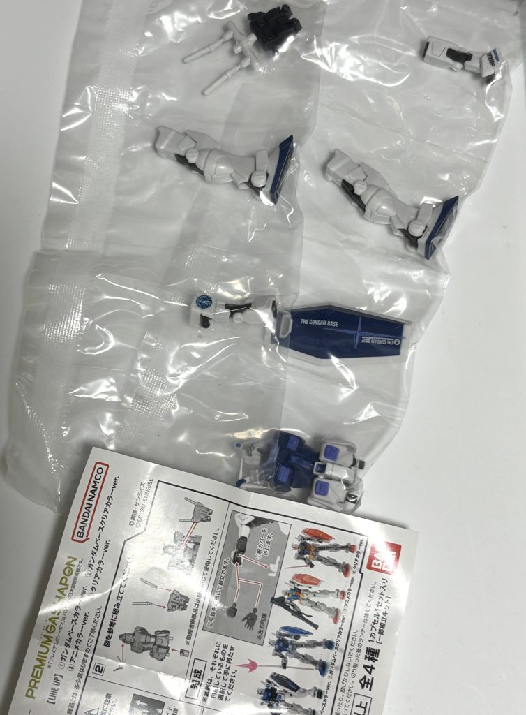 作品名：餞別の品<p>ガンプラはしないけどガンダム（GQ）は好きな後輩くんから 「見かけたら買うリスト」TOP3に入る逸品!! ちょっと用事があったんでついでに〜って、デート!?デートでガンベなんか寄ったの!? や・め・と・け！ しかもガンベ [&hellip;]</p>
