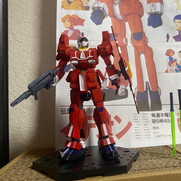 イデオネーモ