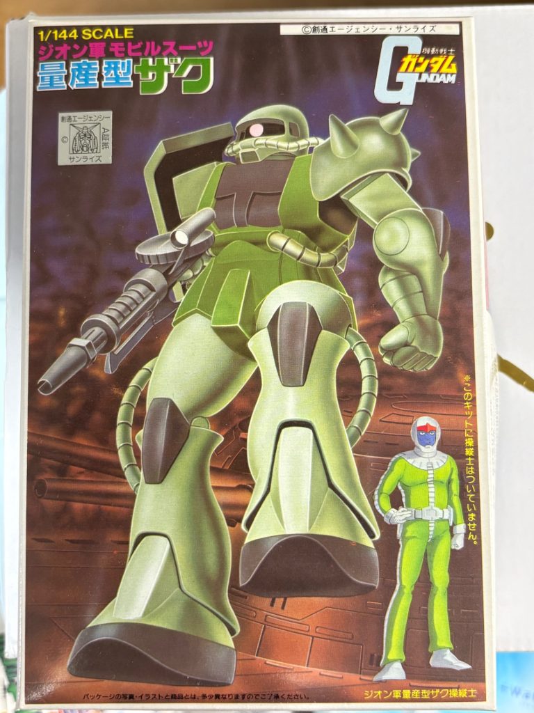 ベストメカコレクションザクがまだ1機あるのでいつかは作らなくては…(gundam-kao10)