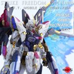 ストライクフリーダムガンダム- Phase Shift Chromatic Ver.
