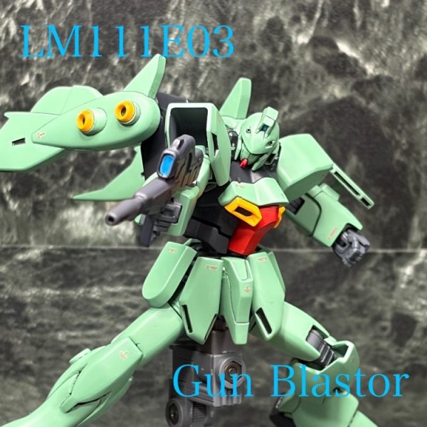 LM111E03 ガンブラスター