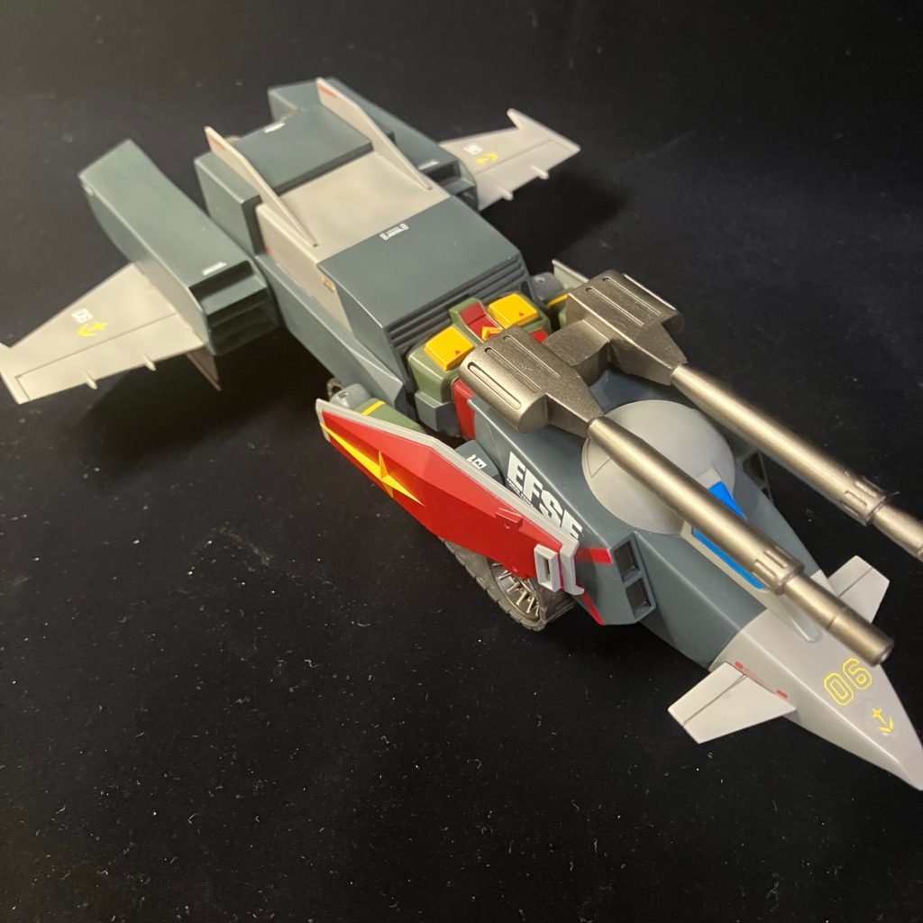 Gアーマー