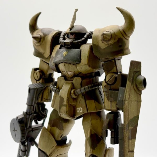 HGUC009 グフ