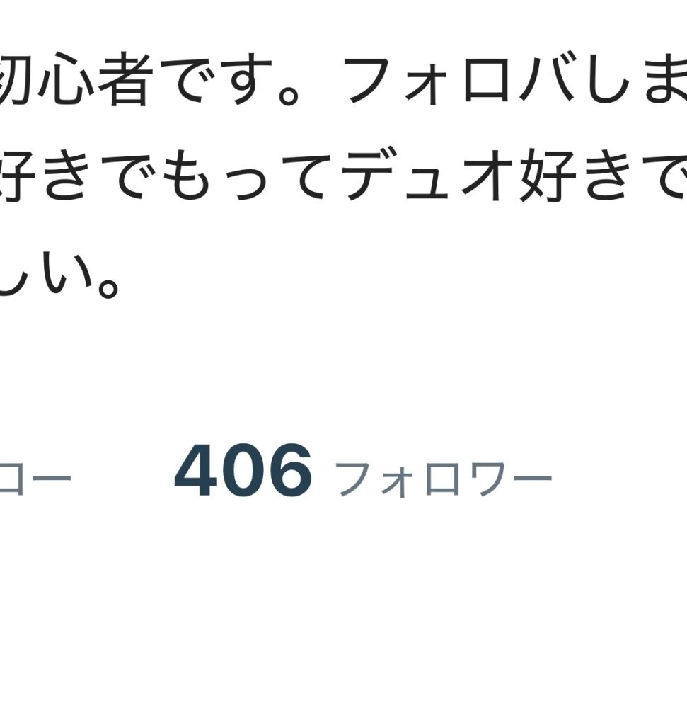 400人！突破しました！フォローしてくださったり、いいねをしてくださる皆さんには感謝しかありません(zaku-kao9)他にも嬉しいコメントやアドバイスを頂き日々助かってます。ということで総集編4です