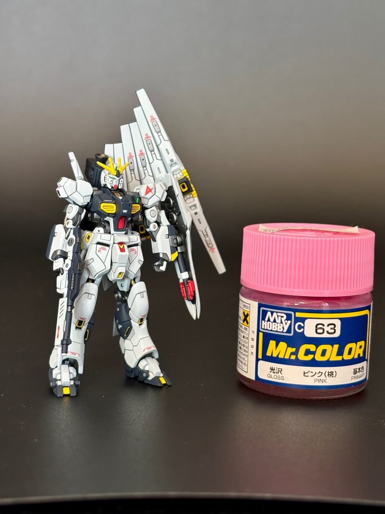 見ていただきありがとうございました！