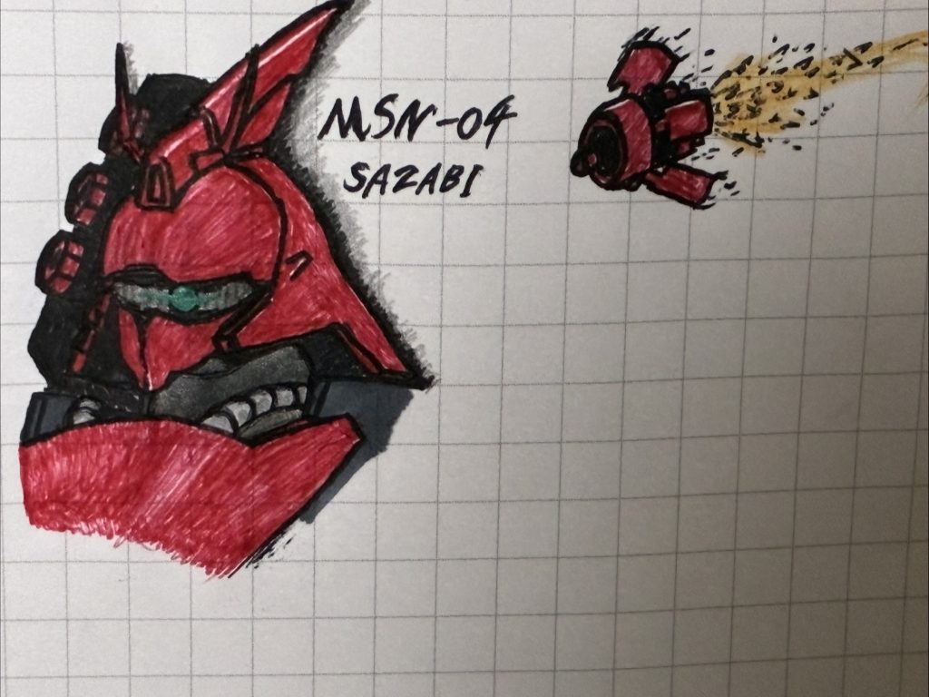 作品名：落書き<p>サザビー描いてみました</p>
