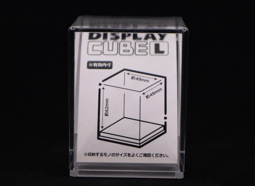 百均行く人はよく見かけるであろうこれを塗装してます。底面の蓋は合わせ目ができるので使ってません。いっぱい作ったらいっぱい売ってるこれで統一して台座作れます。