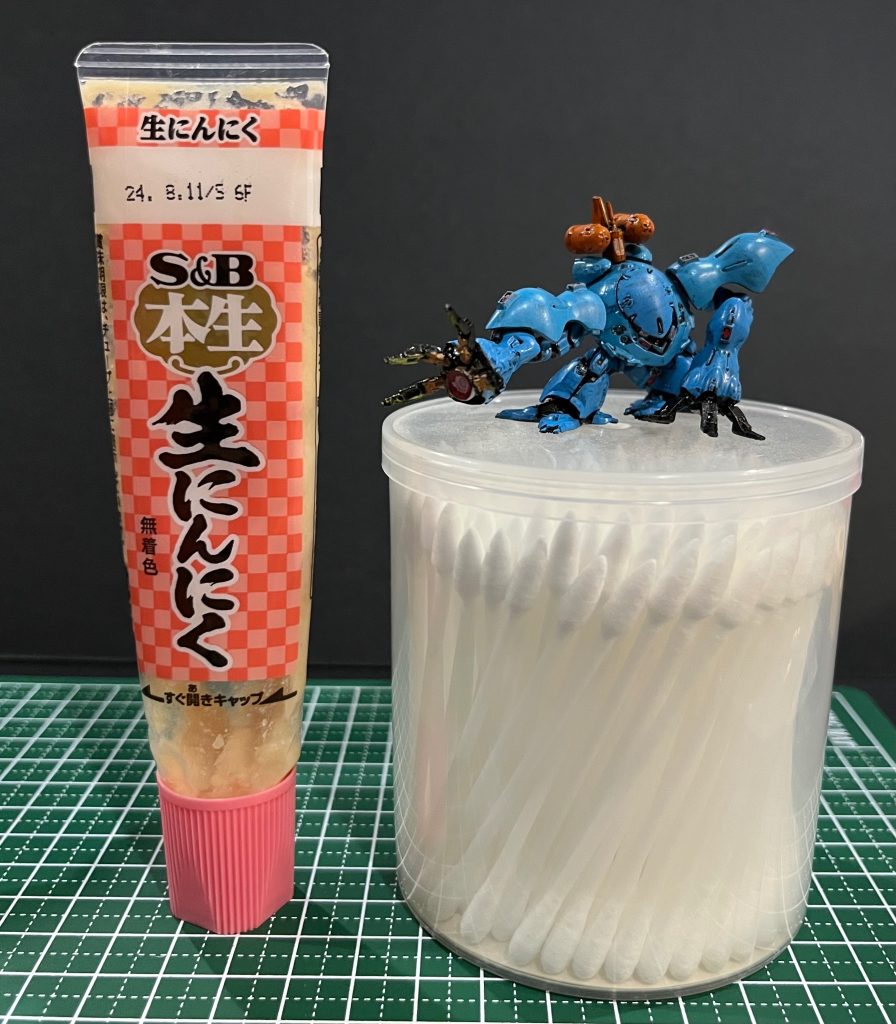 スペリオルディファイン　ハイゴッグ