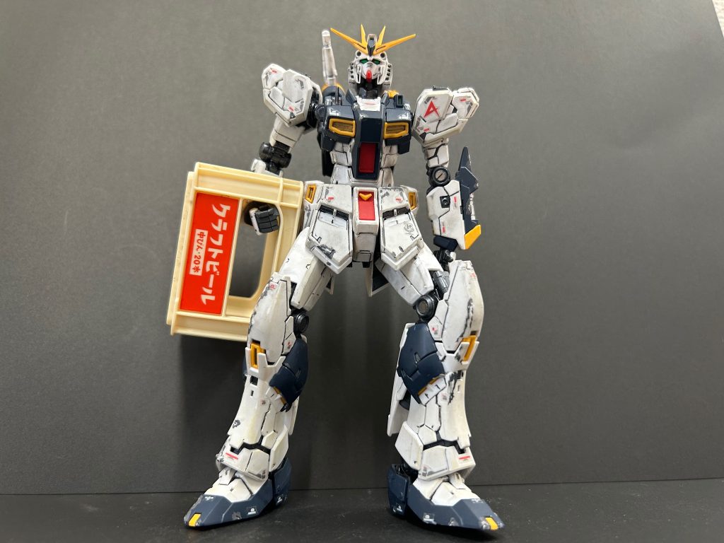 仲間8