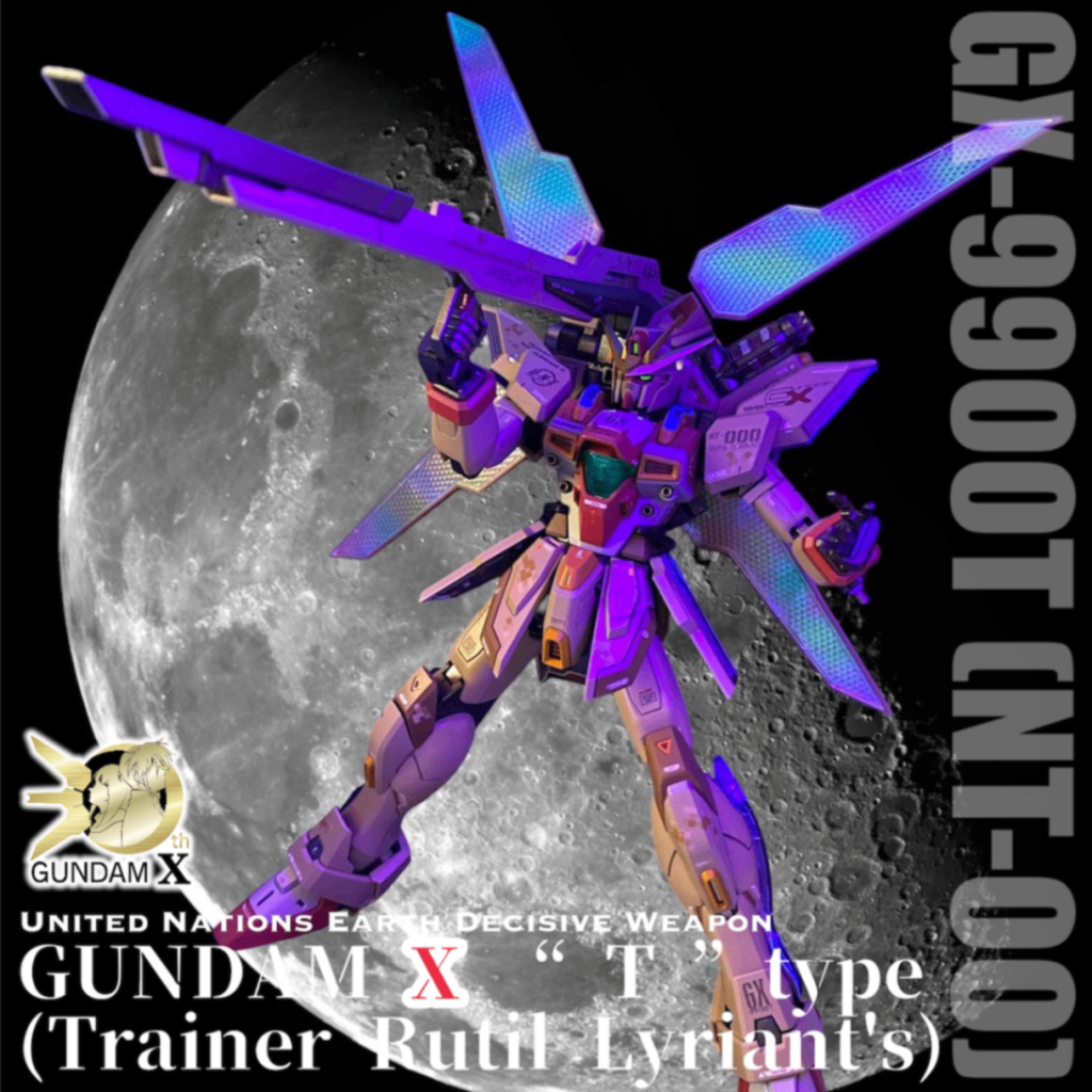 GX-9900T (NT-000) GUNDAM X  “T “type (Trainer Rutil Lyriant’s)