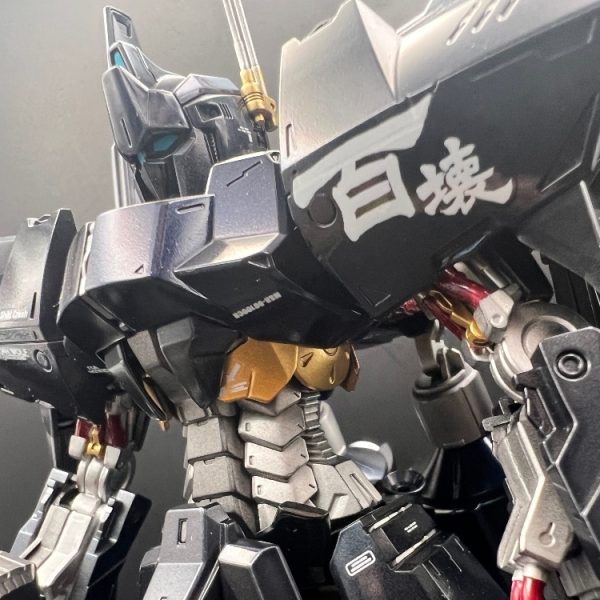 【自己紹介も兼ねて…】MG 百式壊【過去作投稿】