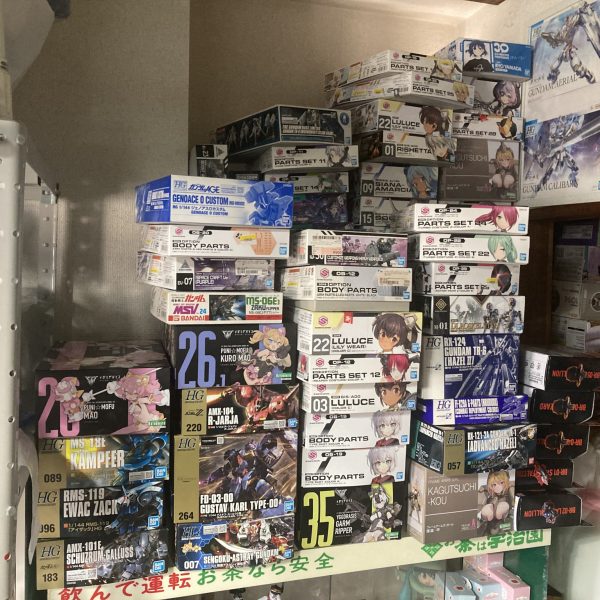 積み整理も大事よね