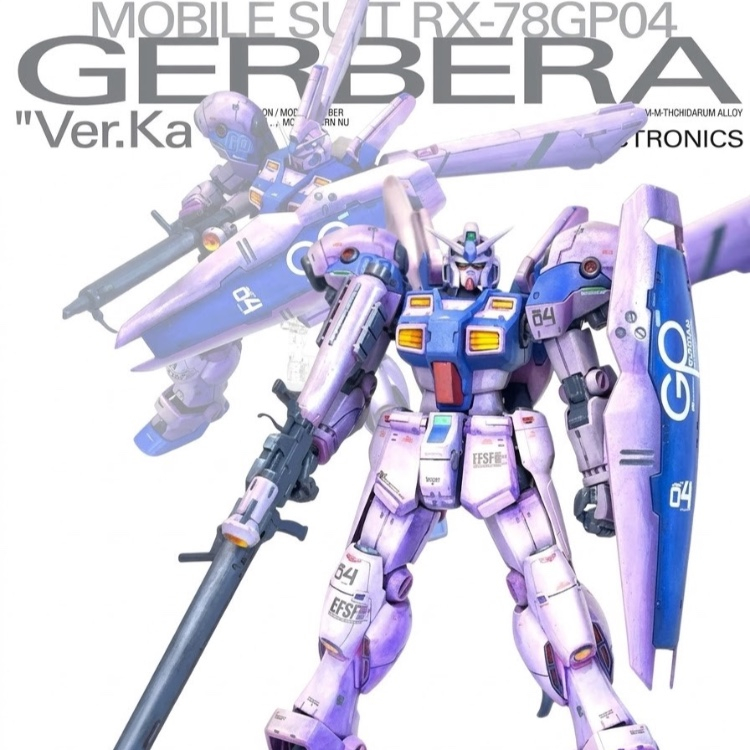 RE/100ガンダムGP04ガーベラ ver.ka（風）