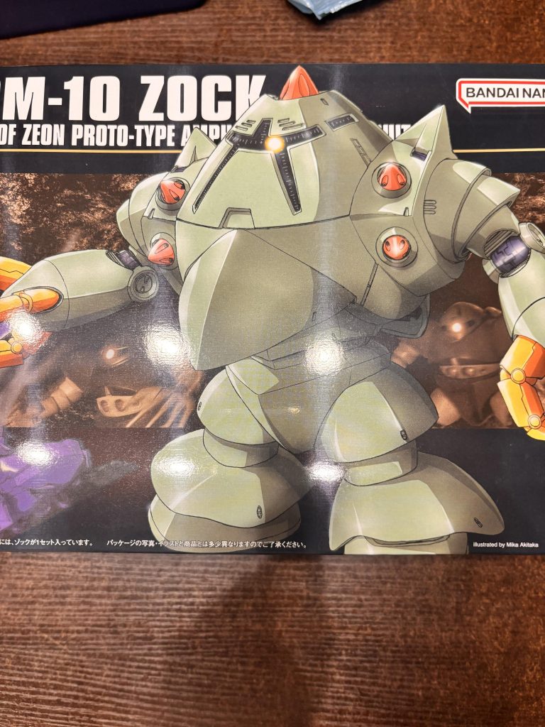 作品名：我が家へようこそ😊<p>我が家へ迎え入れることができました😊 宇宙世紀モノはかなり作ってきたと思っていたのですが、何気にHGUC水泳部ではシャアズゴに次ぐ2体目でした😅 大切に育てたいと思います👍</p>
