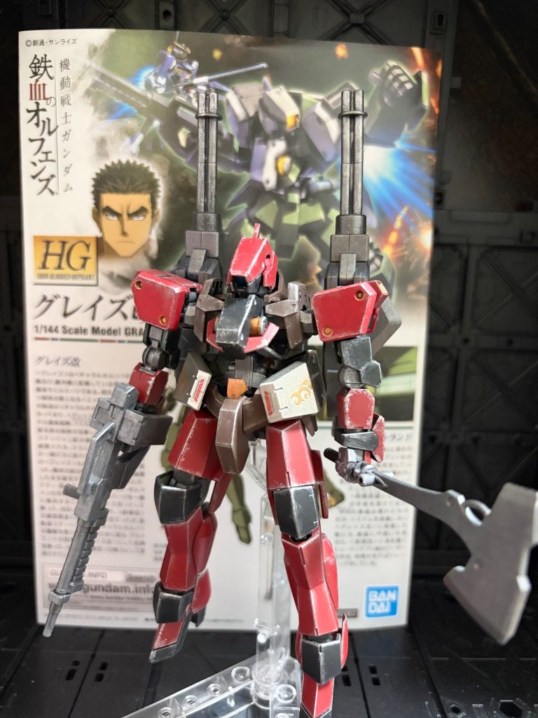 グレイズキャノン